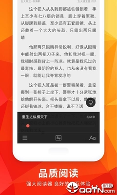 菲律宾大学网络大学 大学消息更新